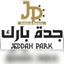 جدة بارك